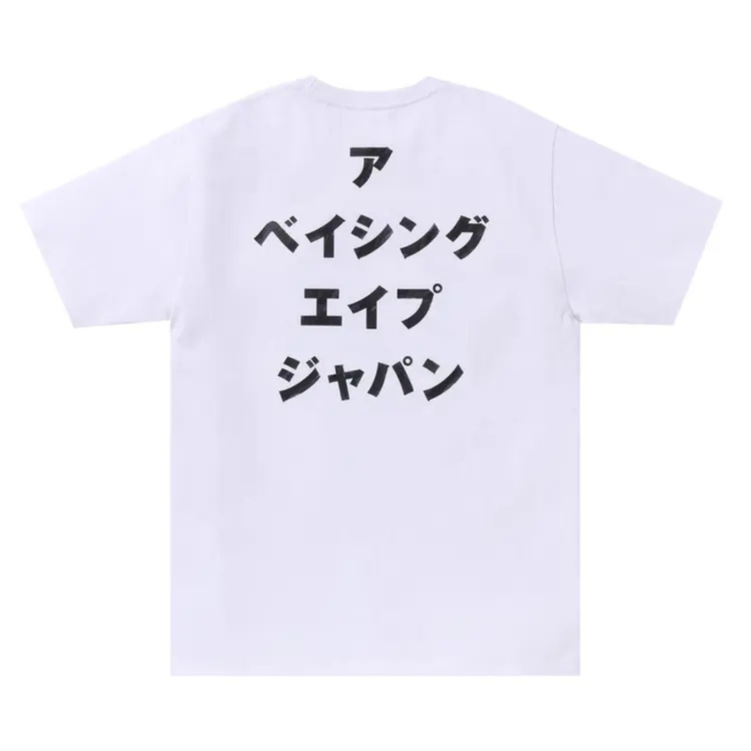 Bape Ape Head Ink Painting Tee (White)
