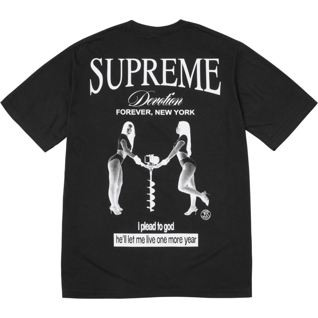 Supreme Devotion Tee (Black)