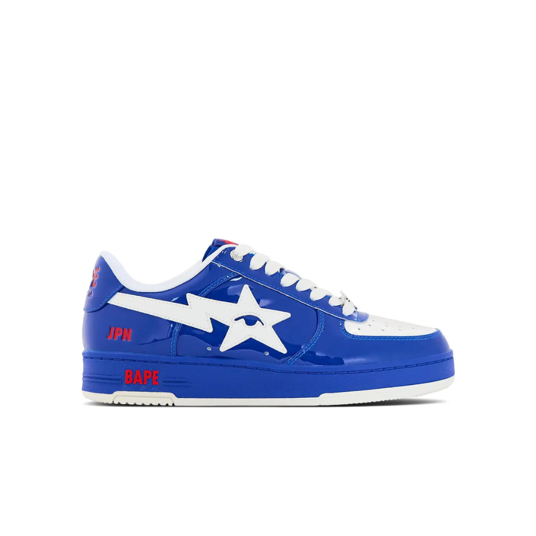 A Bathing Ape Bape Sta KidSuper World Cup Pack (Japan)