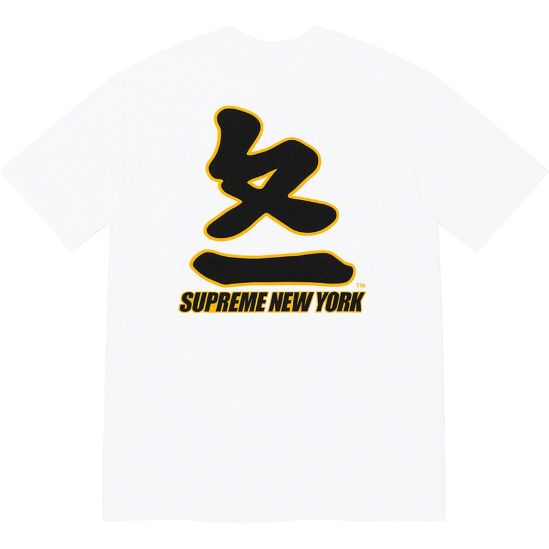 Supreme MLB Kanji Pirates Tee (White)