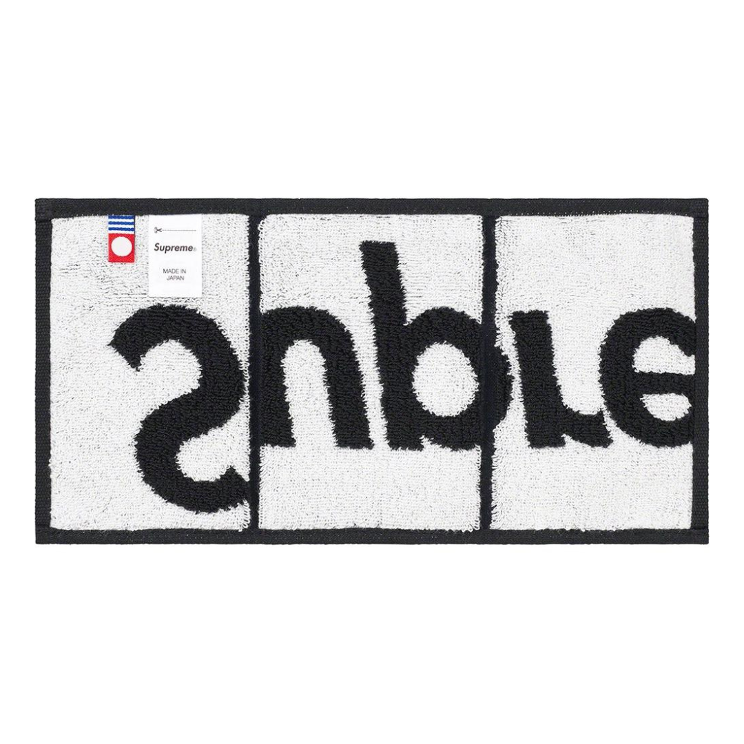 Supreme Imabari Towels (Set of 2)