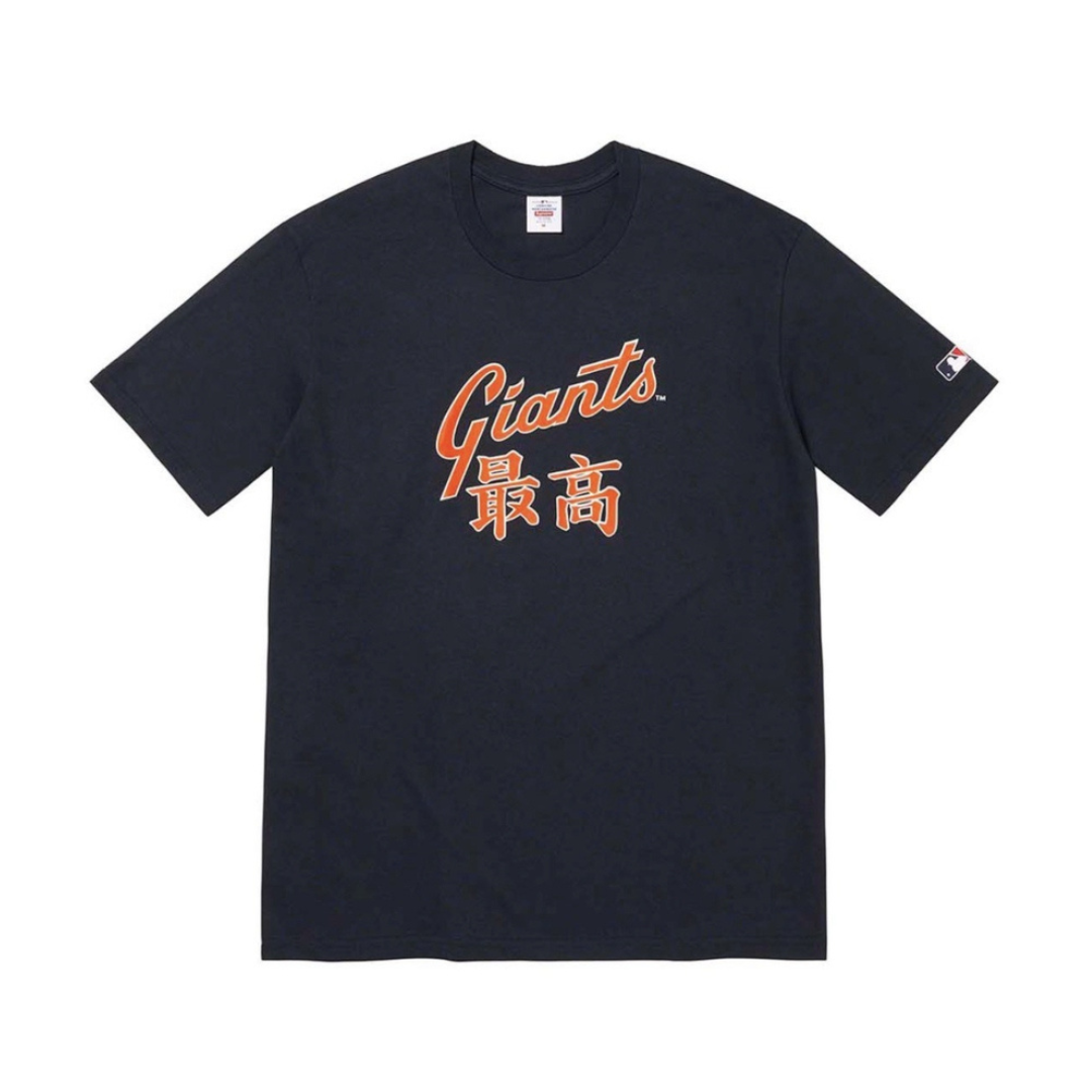 Supreme/MLB Kanji Teams Tee (Navy Giants)
