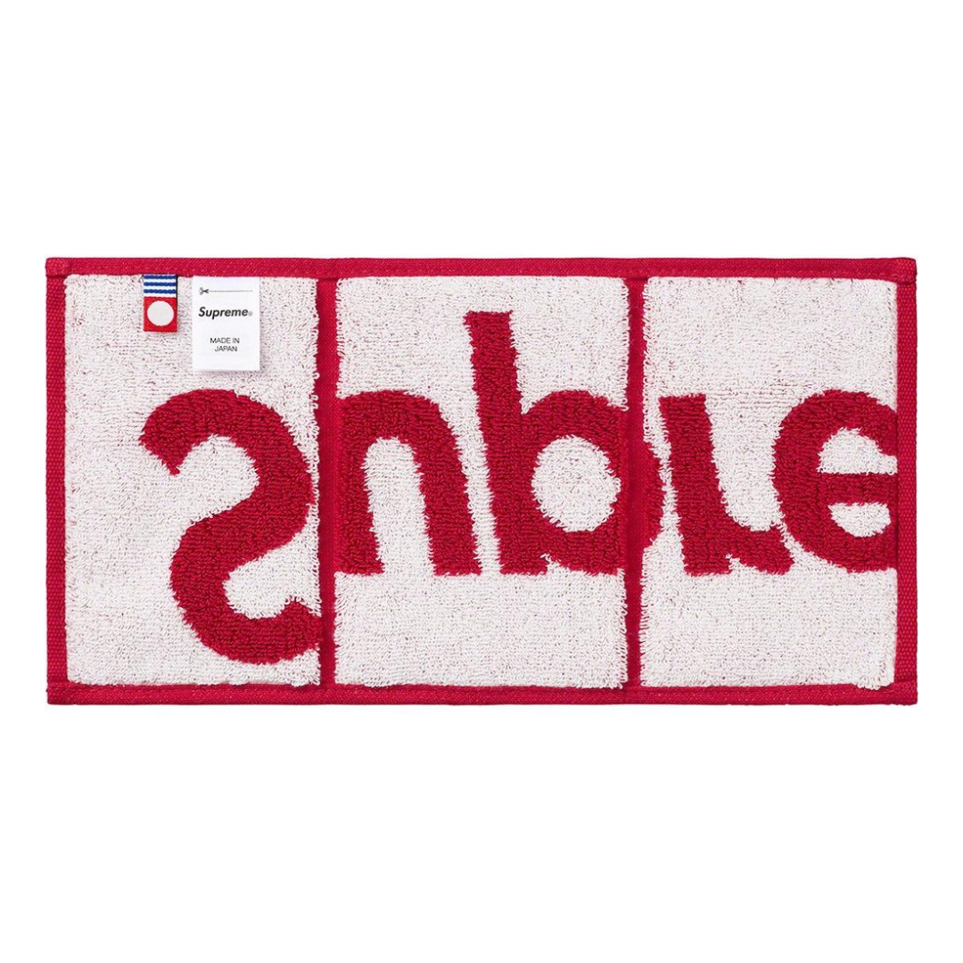 Supreme Imabari Towels (Set of 2)